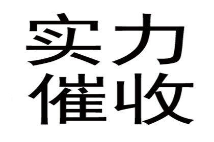 如何消除信用卡逾期信用记录