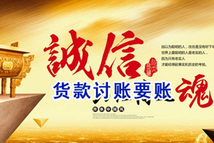 信用卡逾期未还可行分期还款吗？